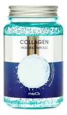 Med B Увлажняющая сыворотка для лица с коллагеном Collagen Hydrating Ampoule 250мл