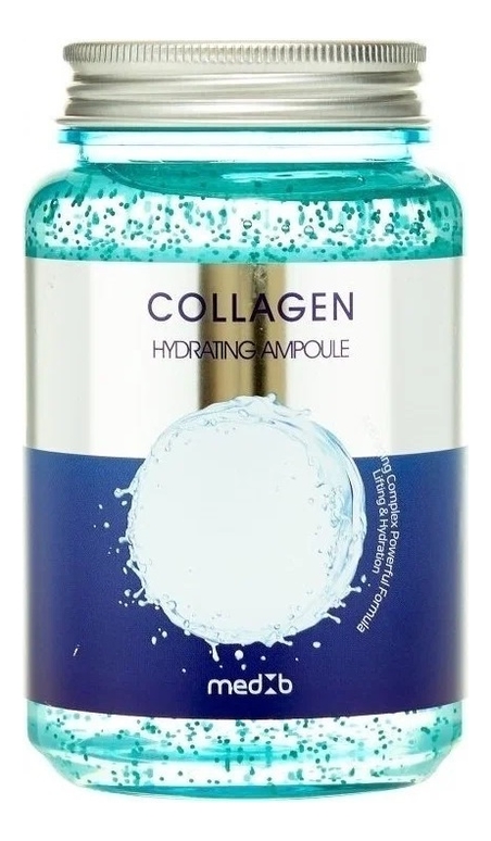 Увлажняющая сыворотка для лица с коллагеном Collagen Hydrating Ampoule 250мл