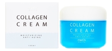 Med B Крем для лица с коллагеном Daily Collagen Cream 100мл 