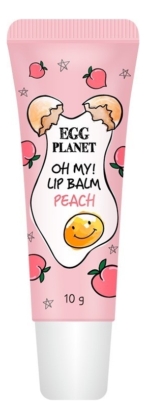 бальзам для губ egg planet oh my lip balm 10г peach Бальзам для губ Egg Planet Oh My! Lip Balm 10г: Peach