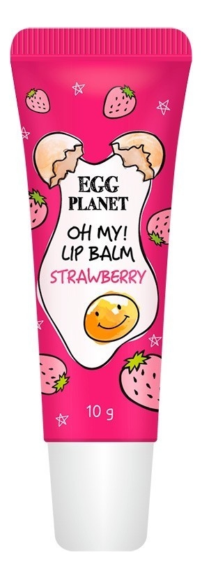 бальзам для губ egg planet oh my lip balm 10г peach Бальзам для губ Egg Planet Oh My! Lip Balm 10г: Strawberry