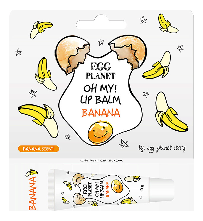 Бальзам для губ Egg Planet Oh My! Lip Balm 10г: Banana