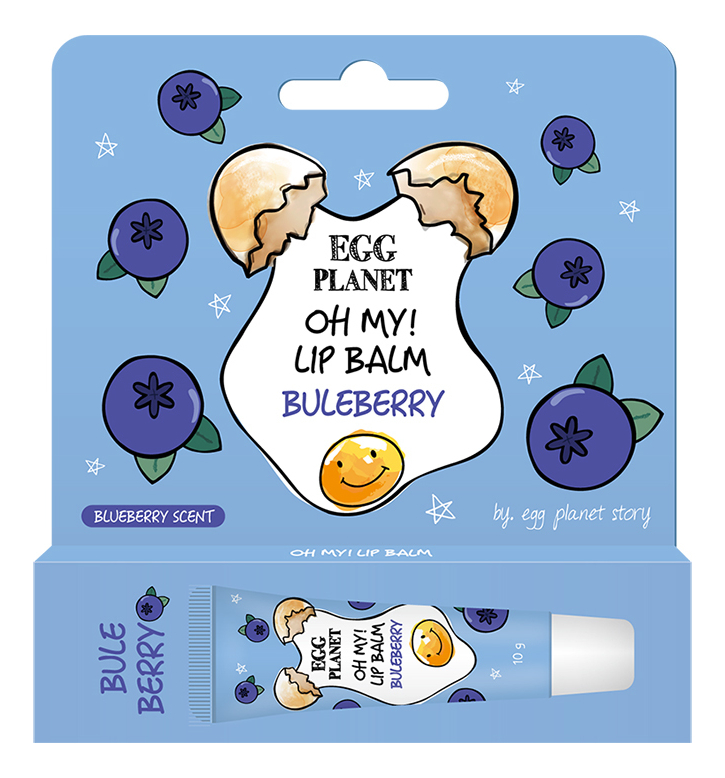 бальзам для губ egg planet oh my lip balm 10г peach Бальзам для губ Egg Planet Oh My! Lip Balm 10г: Blueberry