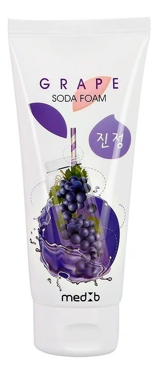 Пенка для умывания с экстрактом винограда и содой Grape Soda Foam 100мл пенка для умывания с экстрактом голубики и содой blueberry soda foam 100мл