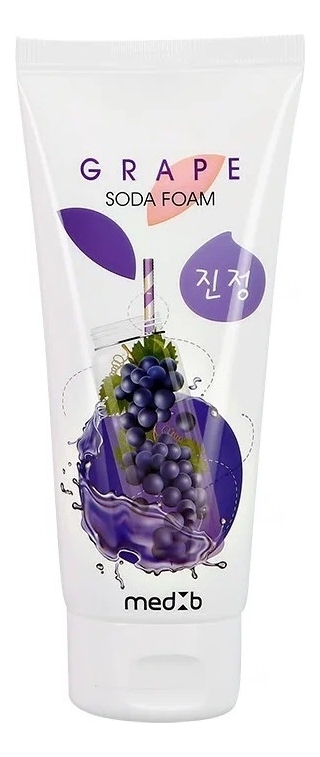 Пенка для умывания с экстрактом винограда и содой Grape Soda Foam 100мл