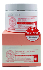 Welcos Дневной крем для лица Kwailnara Biomax Peptide Collagen Day Cream 100мл
