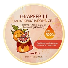 Med B Увлажняющий гель для тела с экстратком грейпфрута Grapefruit Moisturizing Pudding Gel 300мл