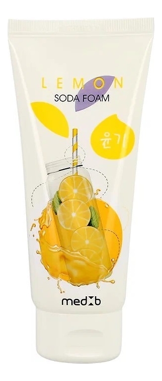 Пенка для умывания с экстрактом лимона и содой Lemon Soda Foam 100мл пенка для умывания с экстрактом арбуза и содой watermelon soda foam 100мл
