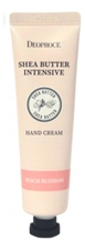 Deoproce Крем для рук с маслом ши и ароматом персика Shea Butter Intensive Hand Cream Peach Blossom
