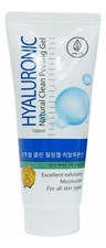 Med B Увлажняющий гель-пилинг для лица с гиулароновой кислотой Natural Clean Gel Hyaluronic 100мл