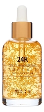 Med B Сыворотка для лица с гиалуроновой кислотой и золотом Premium 24K Gold Hyaluronic Ampoule 55мл