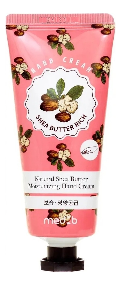 Увлажняющий крем для рук с маслом ши Shea Butter Rich Hand Cream 70мл увлажняющий крем для ног с маслом ши shea butter rich foot cream 70мл