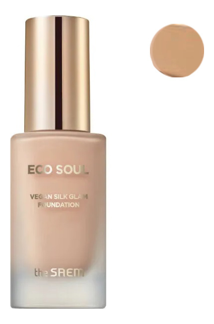 Тональная основа Eco Soul Vegan Silk Glam Foundation SPF42 PA++ 30мл: 23 Natural Beige