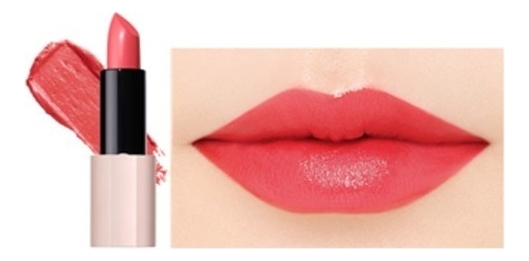 Помада для губ Kissholic Lipstick Intense 3,7г: OR05 Dry Orange
