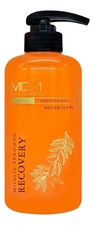 Med B Восстанавливающий шампунь для волос с маслом арганы MD-1 Hair Therapy Miracle Recovery Shampoo 500мл