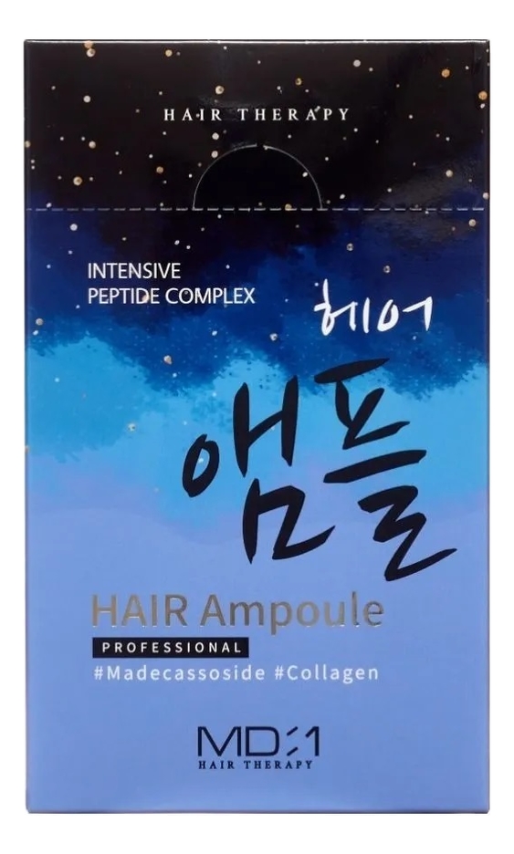 Ампульная маска для волос с интенсивным пептидным комплексом MD-1 Intensive Peptide Complex Hair Ampoule 20*10мл