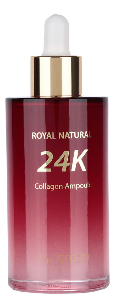 Сыворотка для лица с золотом и коллагеном Royal Natural 24K Collagen Ampoule 100мл