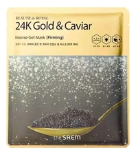 The Saem Гель-маска для лица с золотом и экстрактом черной икры Beaute de Royal 24K Gold & Caviar Intense Gel Mask 35мл