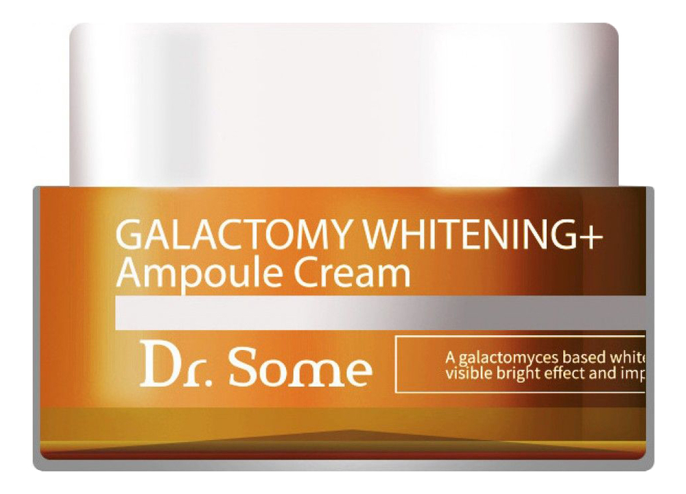 Выравнивающий тон крем для лица с галактомисисом Dr. Some Galactomy Whiteningя+ Ampoule Cream 50мл