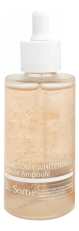 Выравнивающая тон ампульная сыворотка для лица с галактомисисом Dr. Some Galactomy Whitening+ Capsule Ampoule 100мл