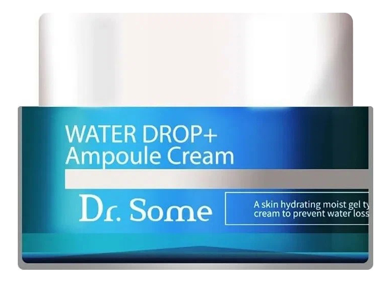 Увлажняющий гиалуроновый ампульный крем для лица Dr. Some Water Drop+ Ampoule Cream 50мл