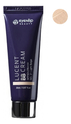 Увлажняющий BB крем для лица Lucent Cream SPF50+ PA+++ 20мл