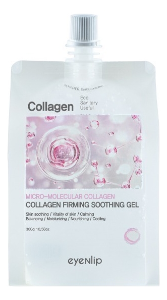 Гель для лица и тела с гидролизованным коллагеном Real Collagen Firming Soothing Gel 300г многофункциональный гель для лица и тела с гидролизованным коллагеном pure collagen firming gel 300мл