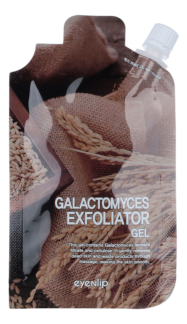 Отшелушивающий гель для лица с экстрактом галактомисиса Galactomyces Peeling Gel 25г