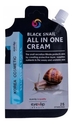 Крем для лица многофункциональный с экстрактом черной улитки Black Snail All In One Cream