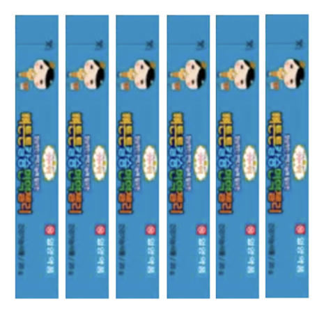 Мультивитамины жевательные для детей со вкусом йогурта Strong Bones Calcium Immune Jelly 20г: Мультивитамины 7шт