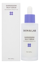 Skin & Lab Сыворотка для лица с молочными керамидами Barrierderm Milky Serum 50мл