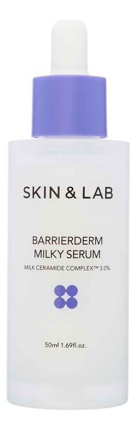 Сыворотка для лица с молочными керамидами Barrierderm Milky Serum 50мл 2625₽