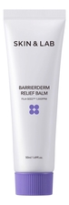 Skin & Lab Увлажняющий и восстанавливающий бальзам для лица и тела Barrierderm Relief Balm 50мл