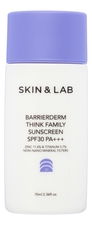 Skin & Lab Солнцезащитный крем для лица Barrierderm Think Family Sunscreen SPF30 PA+++ 70мл
