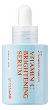 Skin & Lab Сыворотка для лица с витамином Vitamin C Serum 30мл 