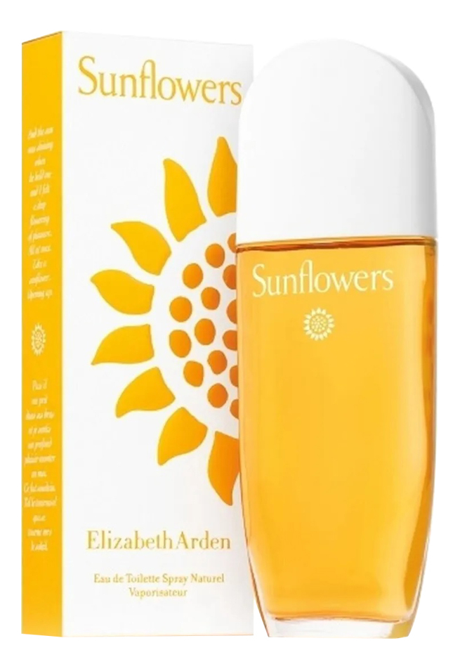 Sunflowers: туалетная вода 50мл анатомия праздника