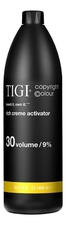 TIGI Крем-проявитель для окрашивания волос Copyright Colour Activators 1000мл