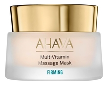 AHAVA Укрепляющая массажная маска для лица Firming Multivitamin Massage Mask 50мл