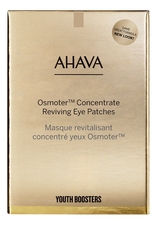 AHAVA Патчи для кожи вокруг глаз Youth Boosters Osmoter Concentrate Reviving Eye Patches 6*4г