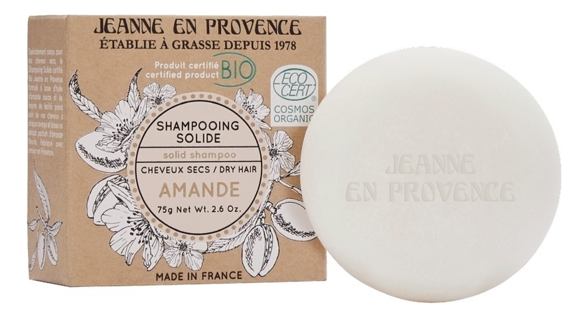Твердый шампунь для волос Shampooing Solide Amande 75г твердый шампунь yves rocher shampooing solide douceur 60 г