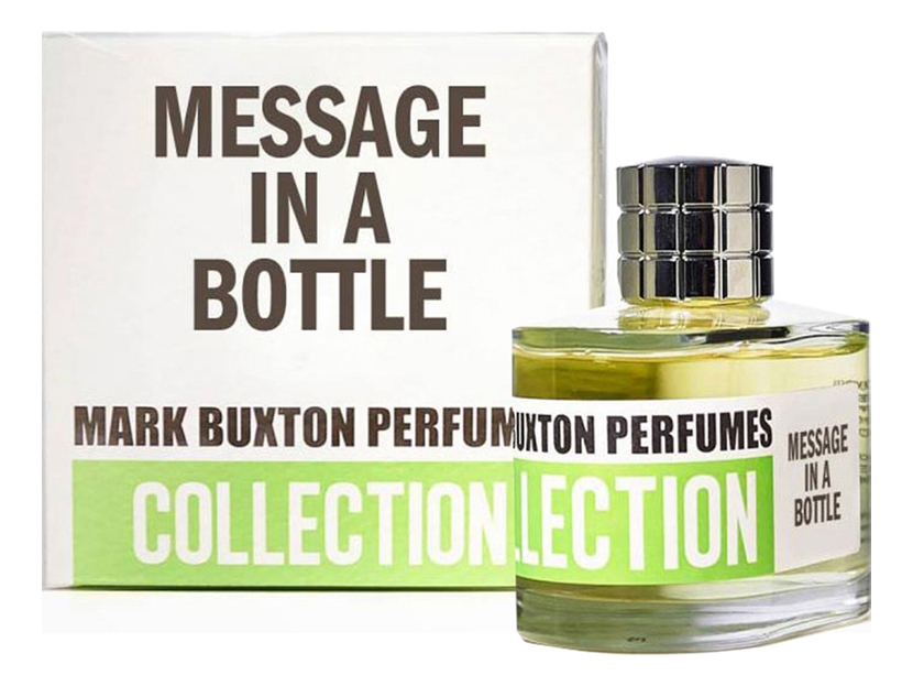 Message In A Perfume: парфюмерная вода 100мл старый дизайн