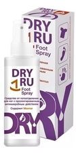 Dry Dry Средство от потовыделения для ног с пролонгированным антимикробным действием Foot Spray 100мл