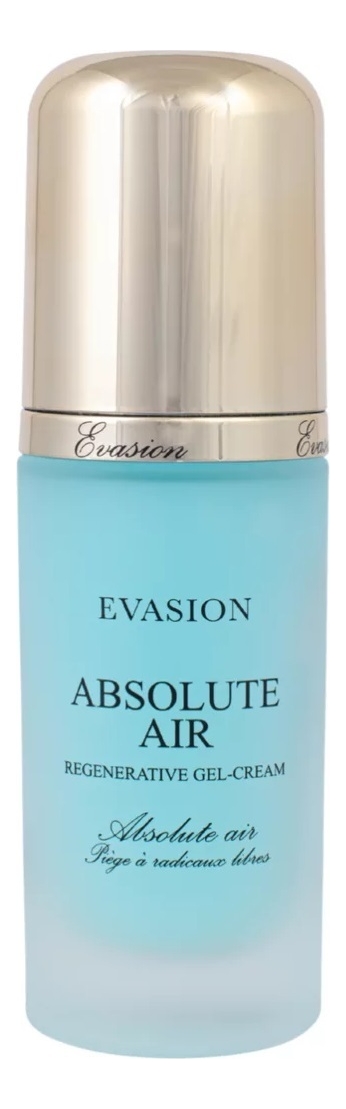 

Крем для лица против купероза Absolute Air Cream: Крем 40мл, Крем для лица против купероза Absolute Air Cream