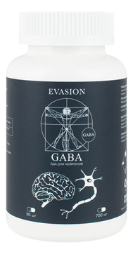 Биологически активная добавка к пище Gaba Еда для нейронов 90 капсул