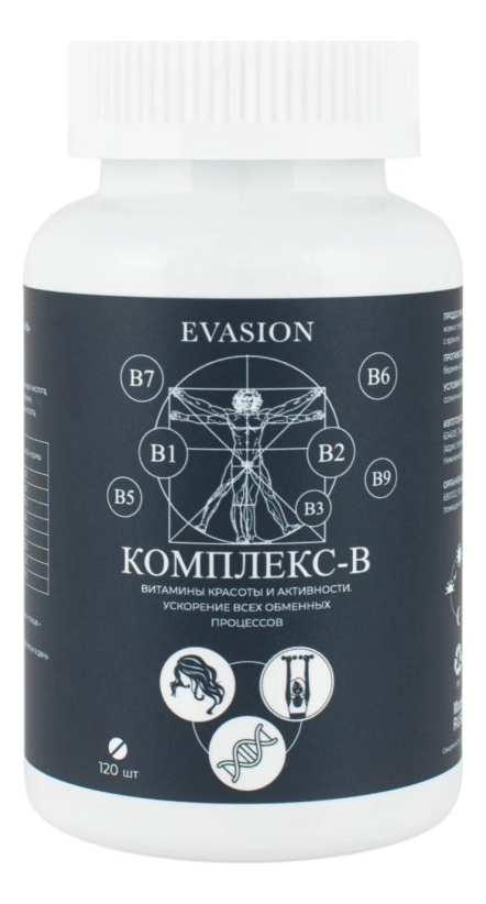 Биологически активная добавка к пище Комплекс-B 120 таблеток myvita биологически активная добавка хром 120 таблеток