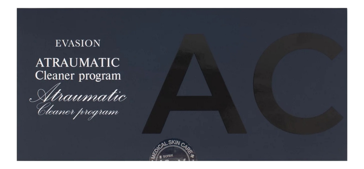 Фитопилинг для лица Atraumatic Cleaner Program 10*7мл