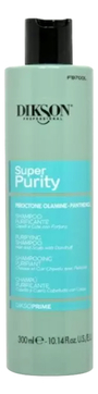 Очищающий шампунь для волос против перхоти DiksoPrime Super Purity Purifyng Shampoo