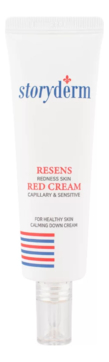 Успокаивающий крем для лица от розацеа и купероза Resens Red Cream 50мл