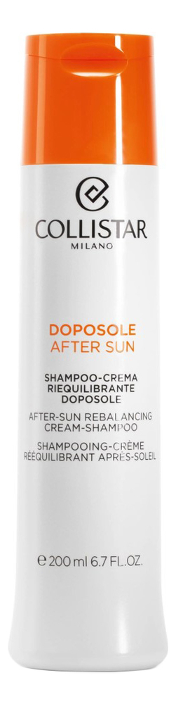 Ребалансирующий крем-шампунь для волос после солнца Doposole Shampoo-Crema Riequilibrante 200мл шампунь тинта после окраски tinta after color shampoo