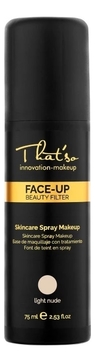 Спрей для макияжа Face-Up Beauty Filter 75мл